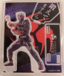 アクスタコレクション 仮面ライダー平成Ver.A BOX