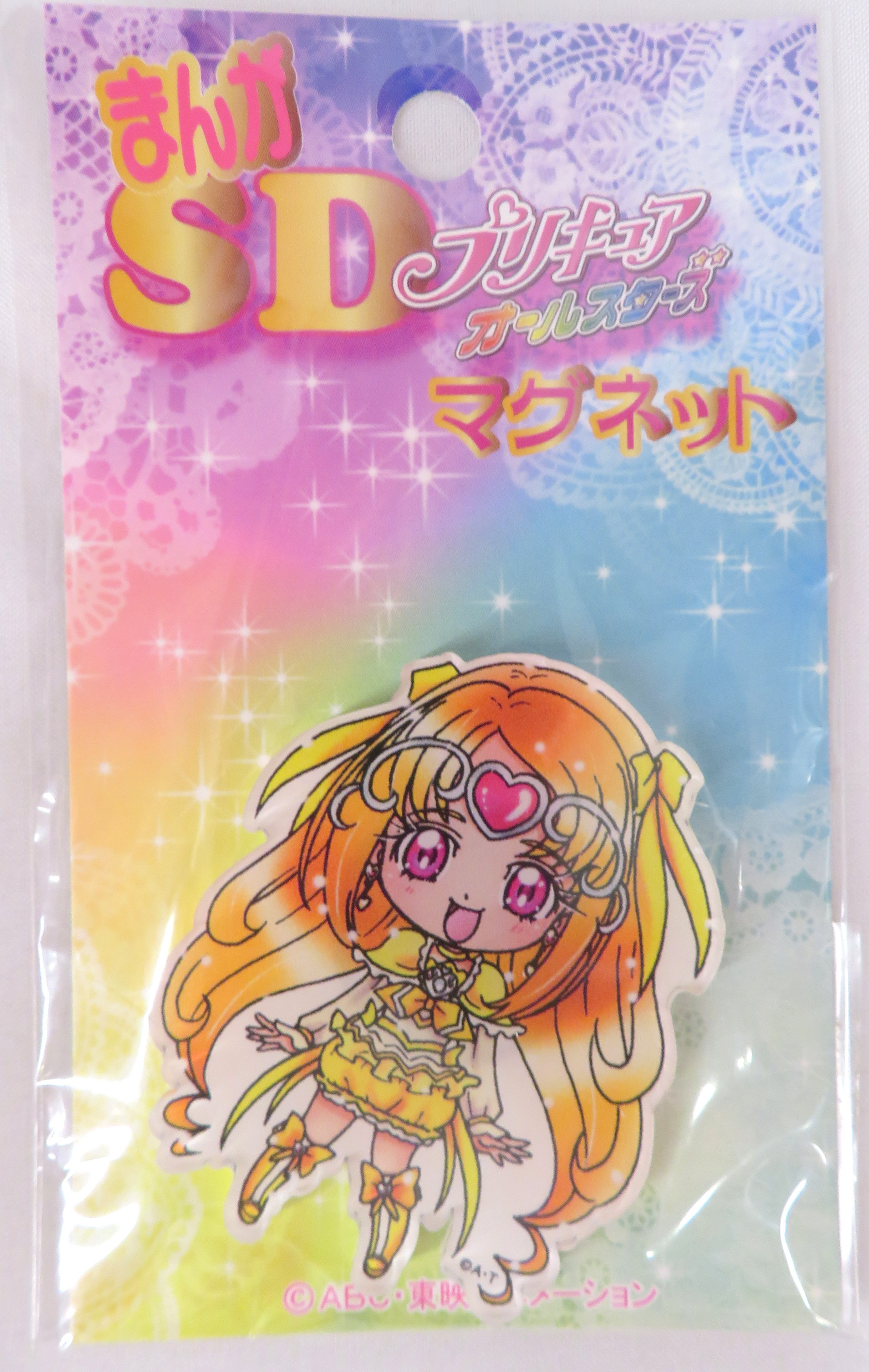 東映アニメーション まんがSDプリキュアオールスターズ マグネット