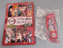 アクリル根付コレクション