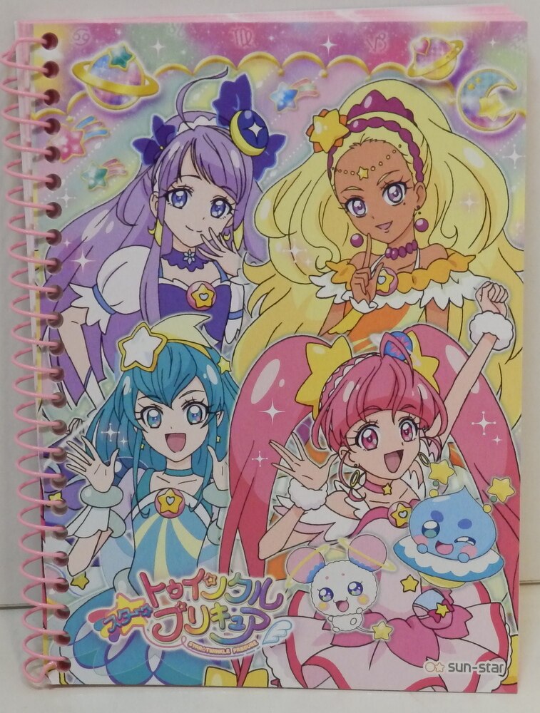 サンスター文具 スター トゥインクルプリキュア ペットメモ まんだらけ Mandarake