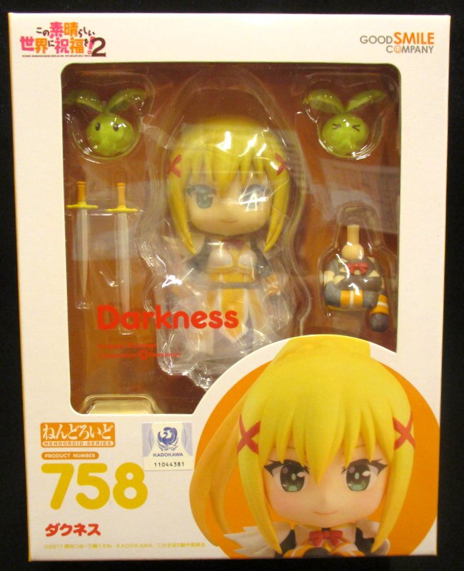 グッドスマイルカンパニー この素晴らしい世界に祝福を 2 ねんどろいど ダクネス 再販版 758 まんだらけ Mandarake