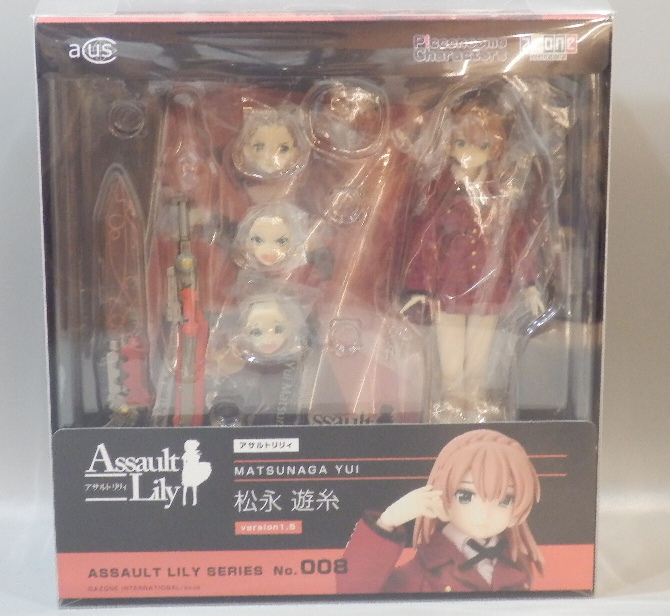アゾン 1 12アサルトリリィシリーズ 松永遊糸 Ver 1 5 まんだらけ Mandarake
