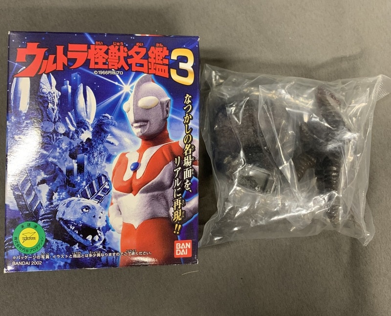 バンダイ ウルトラ怪獣名鑑3 地上破壊工作 テレスドン 6 まんだらけ Mandarake