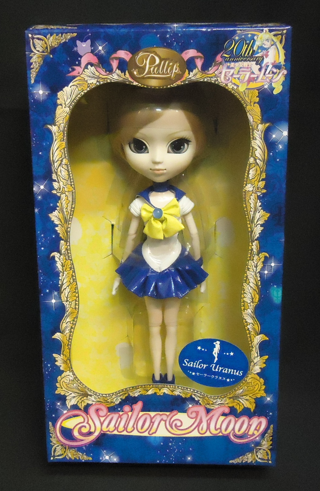 Pullip sailor uranus online