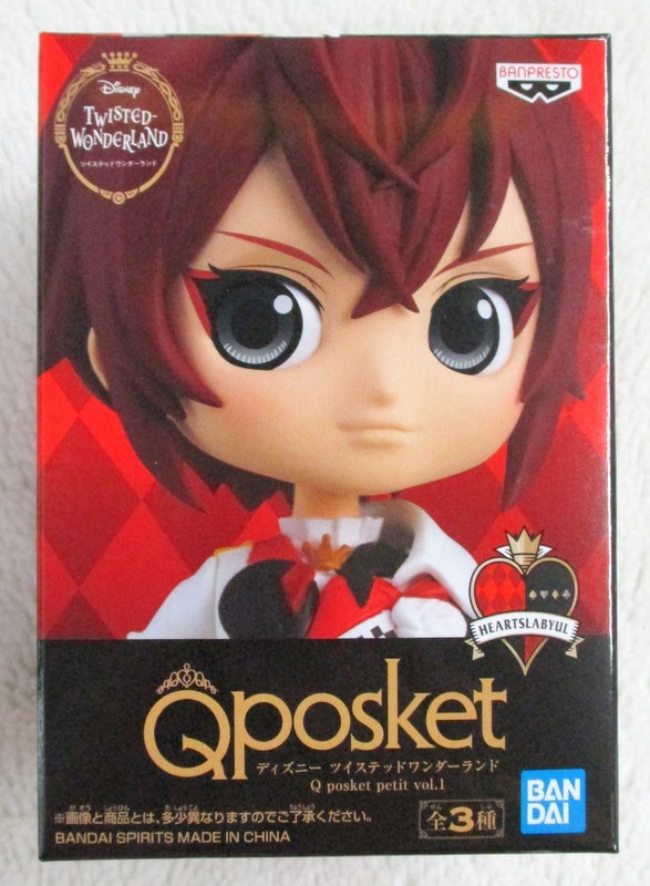 Bandai Spirits Q Posket Petit Vol 1 リドル ローズハート まんだらけ Mandarake