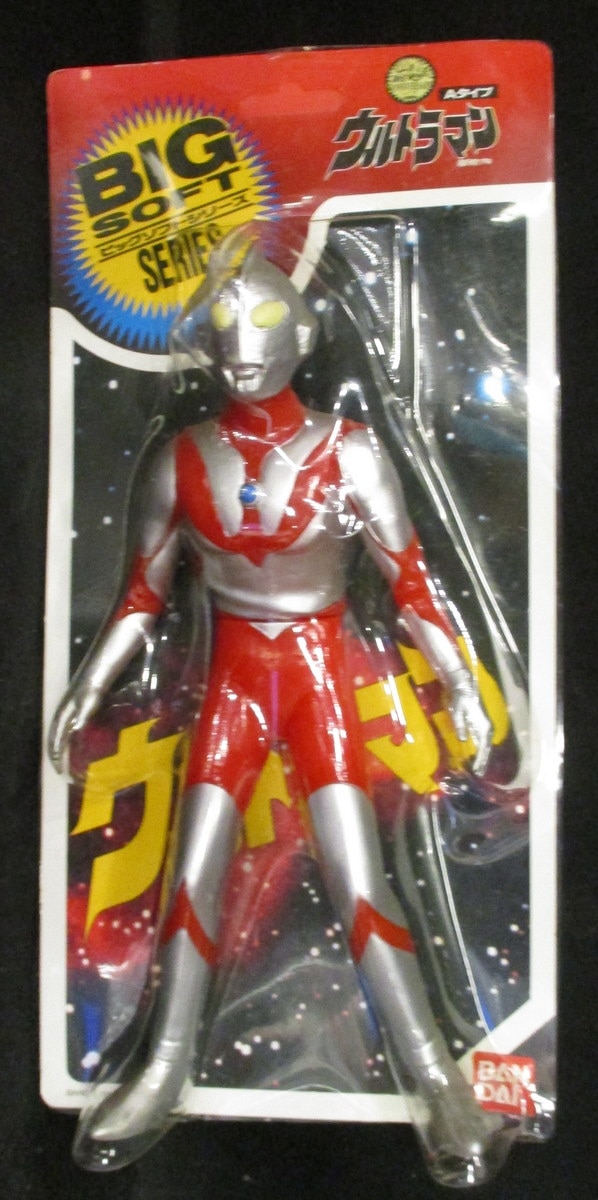 ウルトラマン Aタイプ BANDAI ビックソフビ 1996年製 即購入可