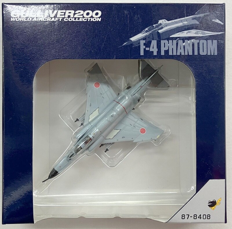 ガリバー 1/200 GULLIVER200 F-4EJ改 航空自衛隊 第301飛行隊 87-8408