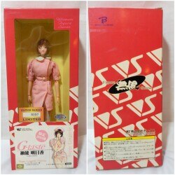 まんだらけ通販 Toy G Taste