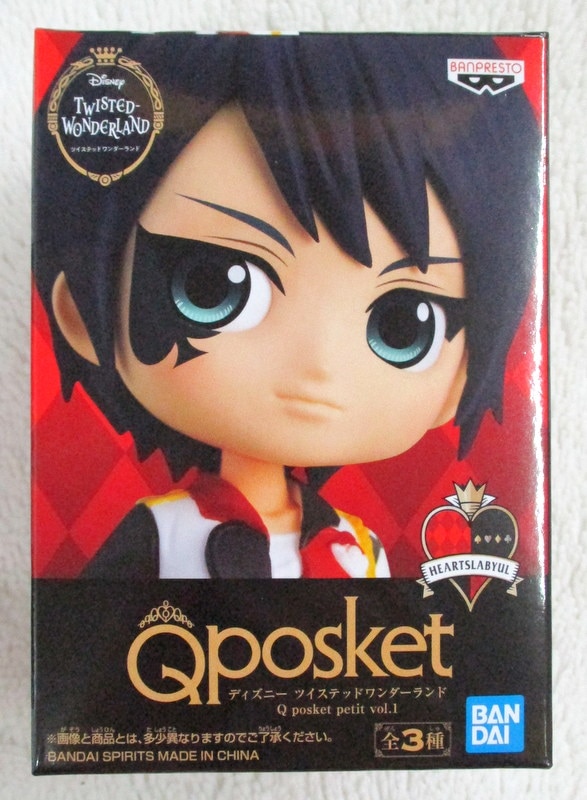 Bandai Spirits ディズニー ツイステッドワンダーランド Q Posket Petit Vol 1 デュース スペード まんだらけ Mandarake