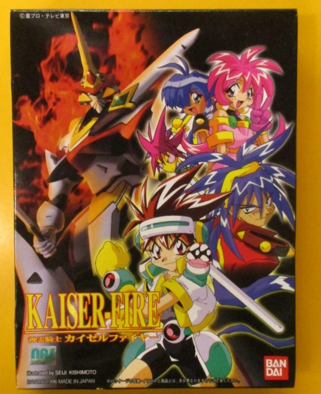 バンダイ Lm リミテッドモデル ラムネ 40 炎 カイゼルファイヤー まんだらけ Mandarake