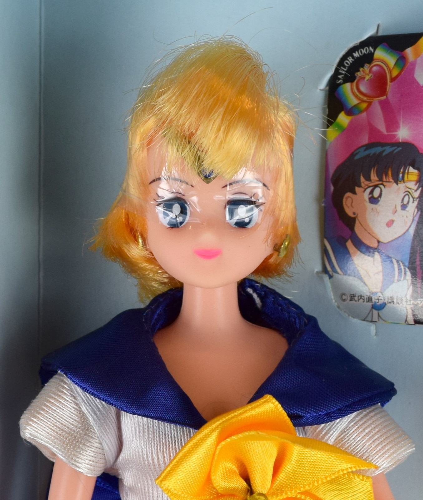 Bandai Sailor team Sailor Moon S Sailor Uranus | MANDARAKE 在线商店