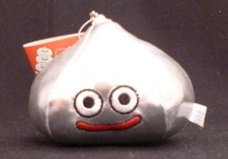 AM Stuffed Toy (Plush) Christmas Part