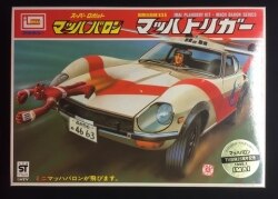 A reprinted edition / Mach baron 
