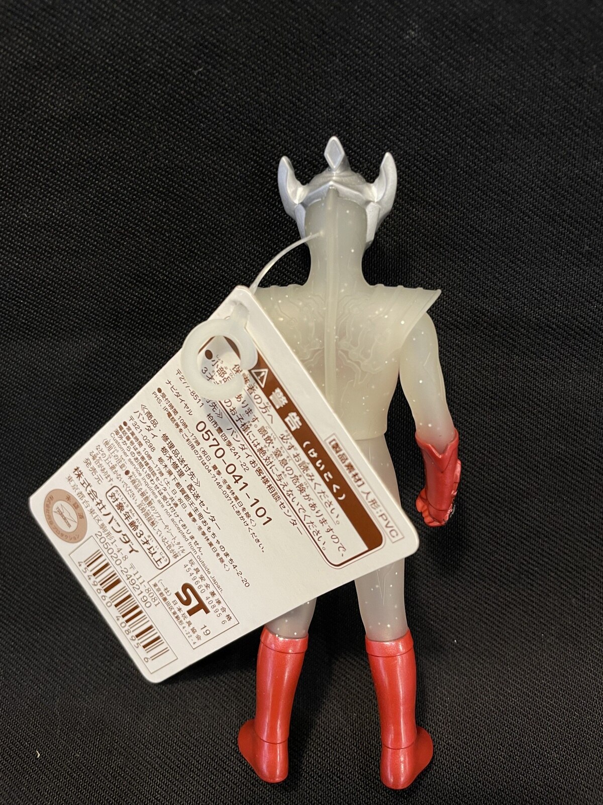 Bandai Ultra Hero Series Ultraman Taiga Ultraman Taiga Special Color Ver Sp