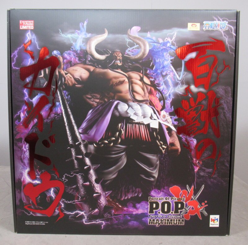メガハウス P O P Wa Maximum 百獣のカイドウ まんだらけ Mandarake