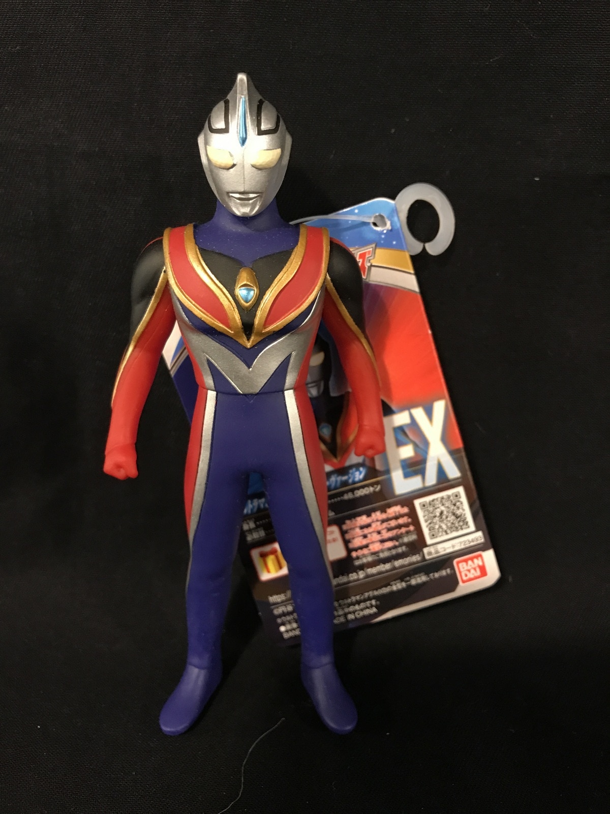 ウルトラヒーローシリーズ EX ウルトラマンアグル スプリーム