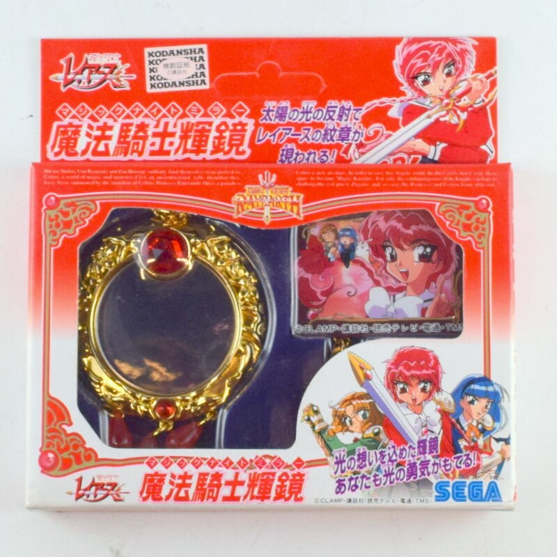 magic knight rayearth toys