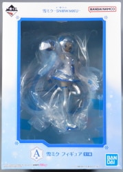 まんだらけ | コンプレックス TOY - タカラ ダイアクロン 昆虫戦士イン