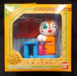 アンパンマンワールドコレクション