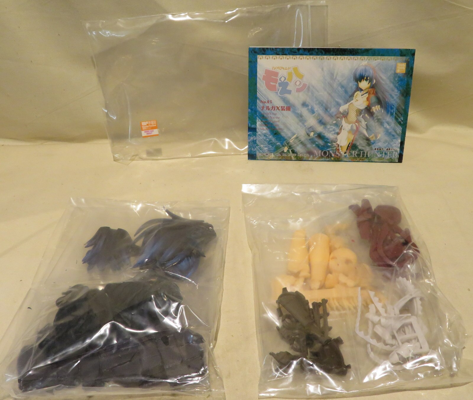 ナルガX装備 モえハン No.05 カラーレジンキット りゅんりゅん亭
