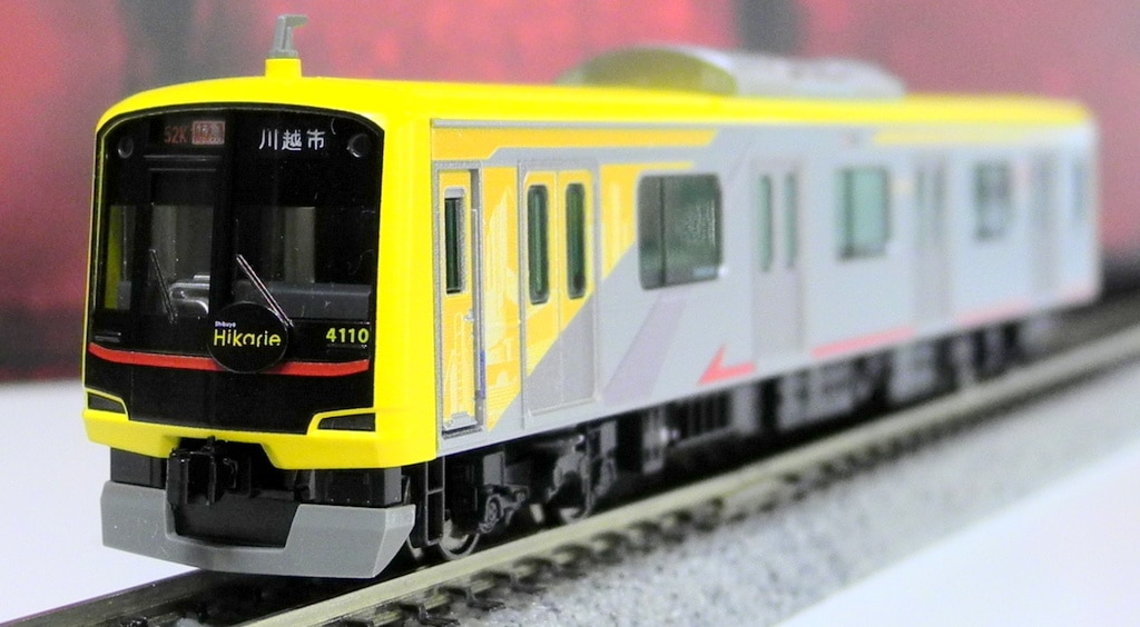 KATO 10-1294 東急電鉄5050系4000番台＜Shibuya Hikarie号＞10両セット