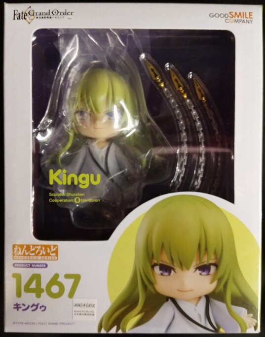 Good Smile Company Nendoroid Kinguu 1467 Mandarake Online Shop