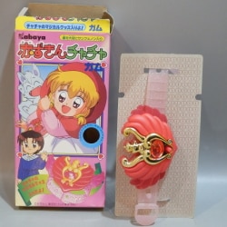 赤ずきんチャチャガム3