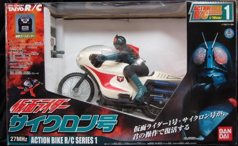 未開封 TAIYO R/C 仮面ライダー サイクロン号 仮面ライダー1号 1/10  