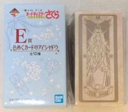 講談社 カードキャプターさくら CLAMP ポスターBOX | まんだらけ Mandarake
