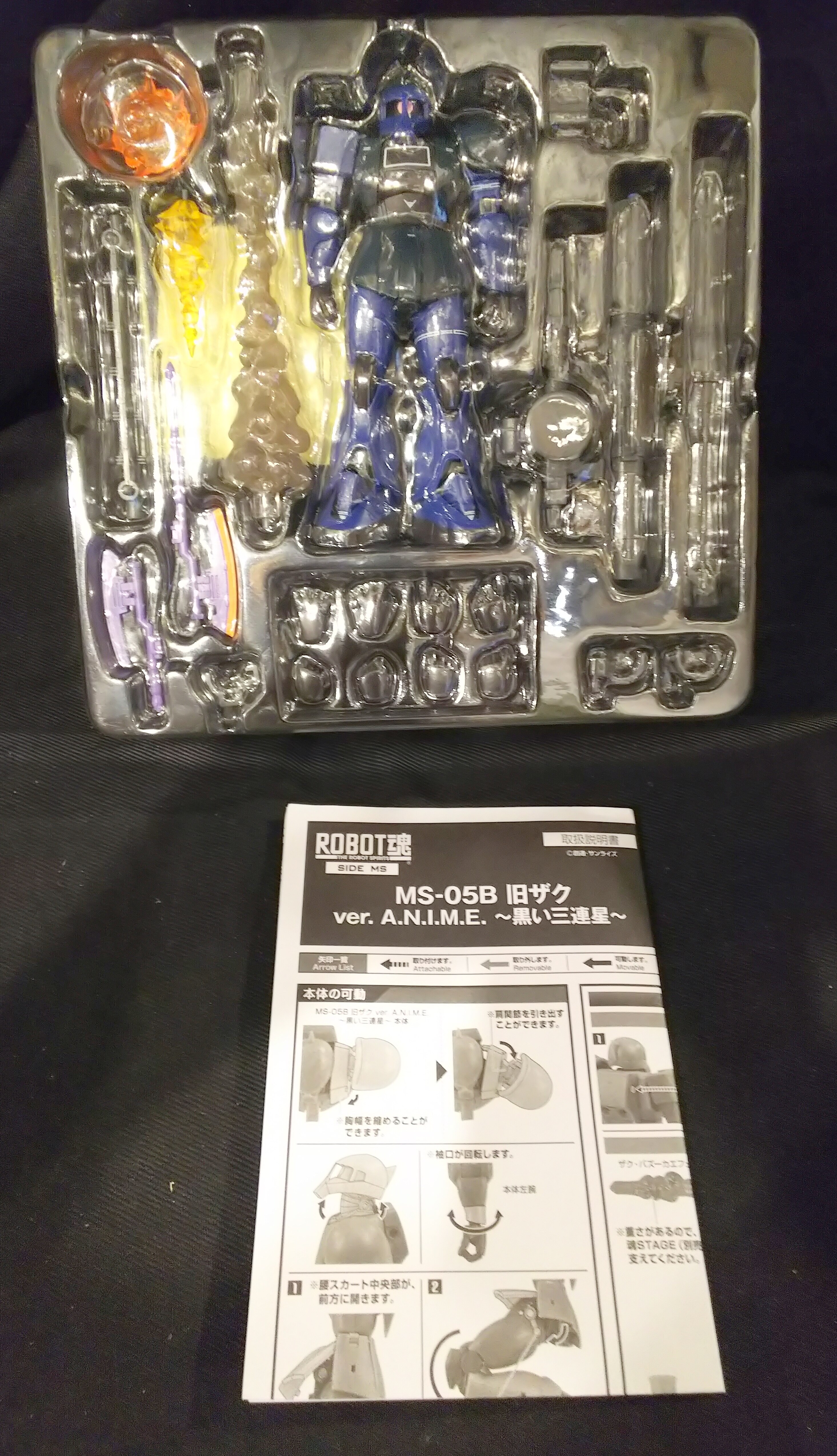 BANDAI SPIRITS ROBOT魂 旧ザク ver.A.N.I.M.E 黒い三連星