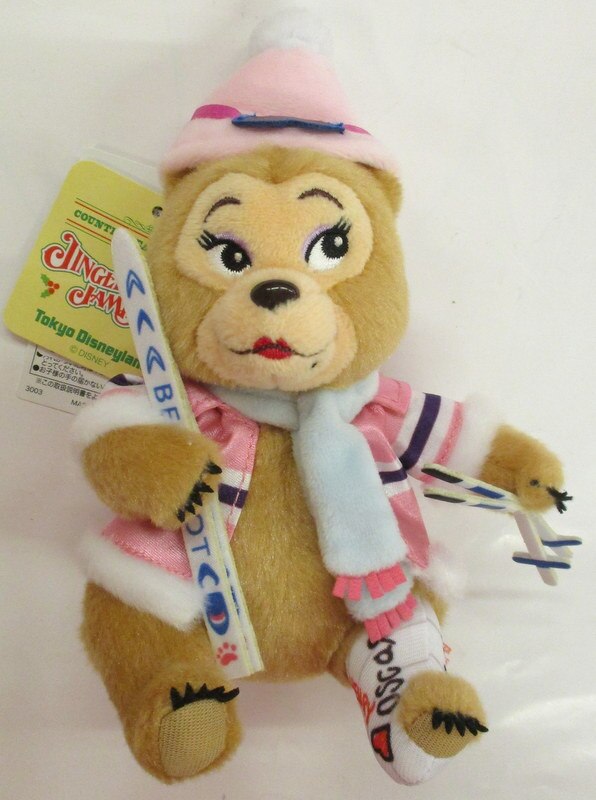 country bear jamboree plush
