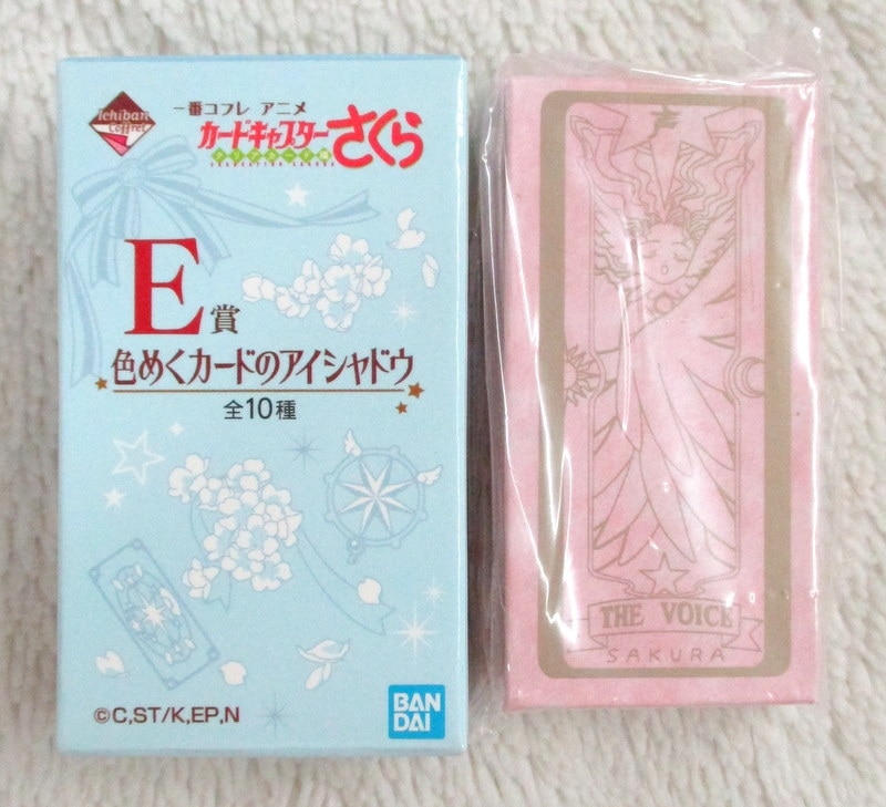 Bandai Spirits 一番コフレ アニメ カードキャプターさくら クリアカード編 E賞the Voice 色めくカードのアイシャドウ まんだらけ Mandarake