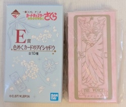 フロンティアワークス カードキャプターさくら さくらコースター