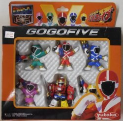 A pocket hero / go-go five