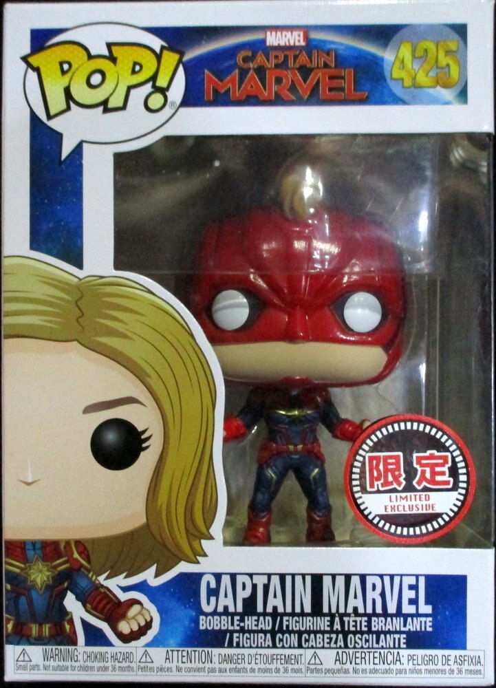 funko captain marvel 425