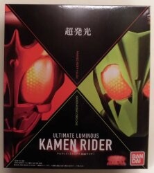 アルティメットルミナス 仮面ライダー