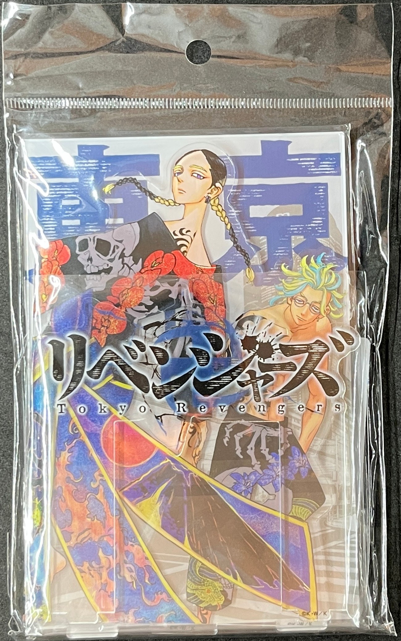 お買い得セール開催中 東京リベンジャーズ 原画展 アクリルジオラマ 稀