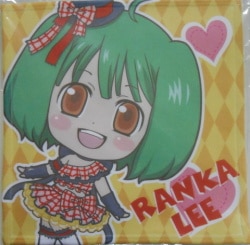 A microfiber mini towel / MACROSS F