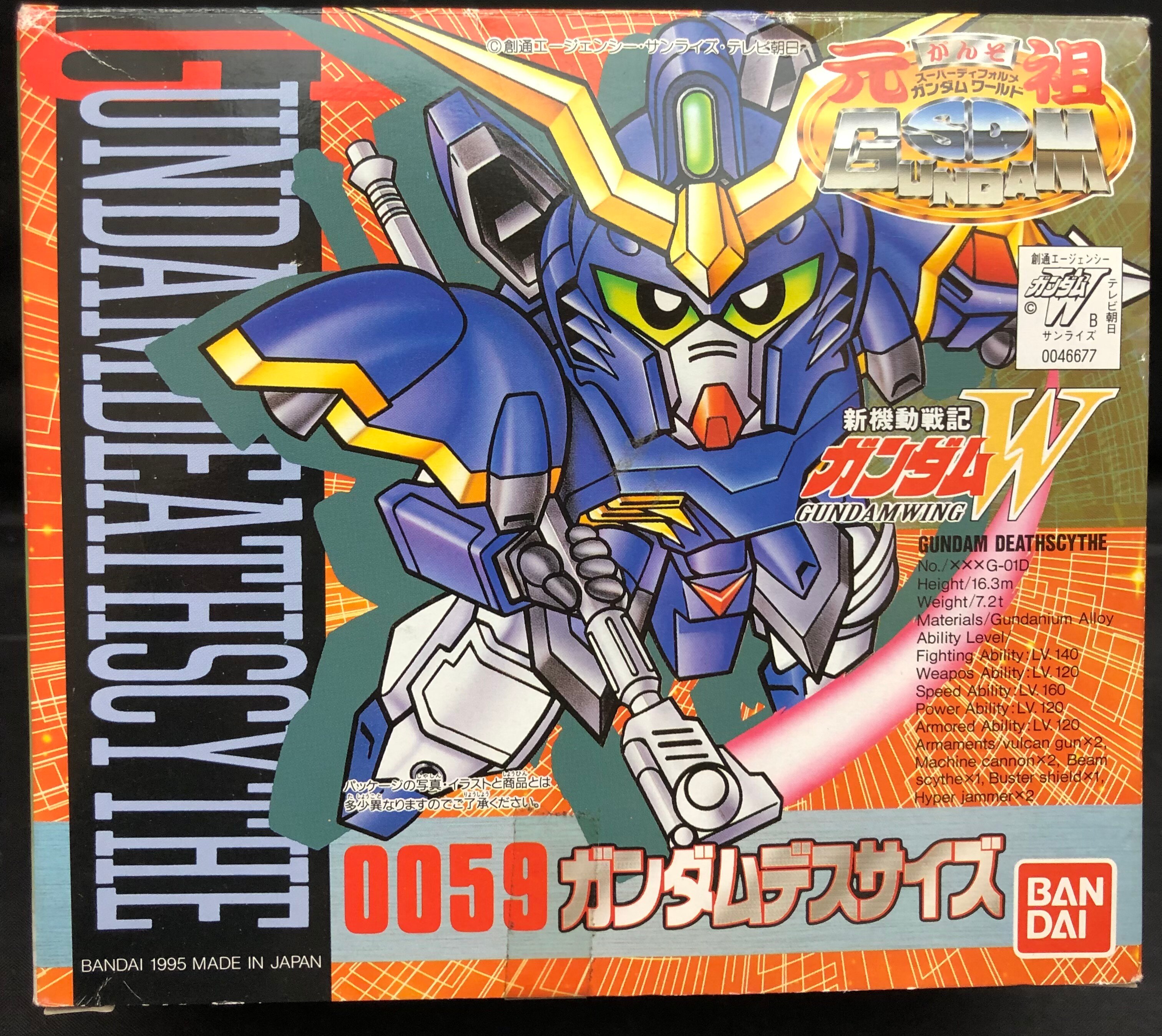 日本正規代理店品 元祖SDガンダム ガンダムデスサイズ