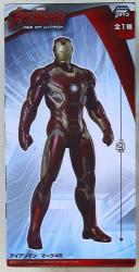 Avenger&amp;#39;s Age of Ultron