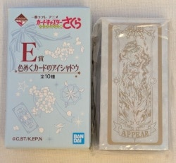 講談社 カードキャプターさくら CLAMP ポスターBOX | まんだらけ Mandarake