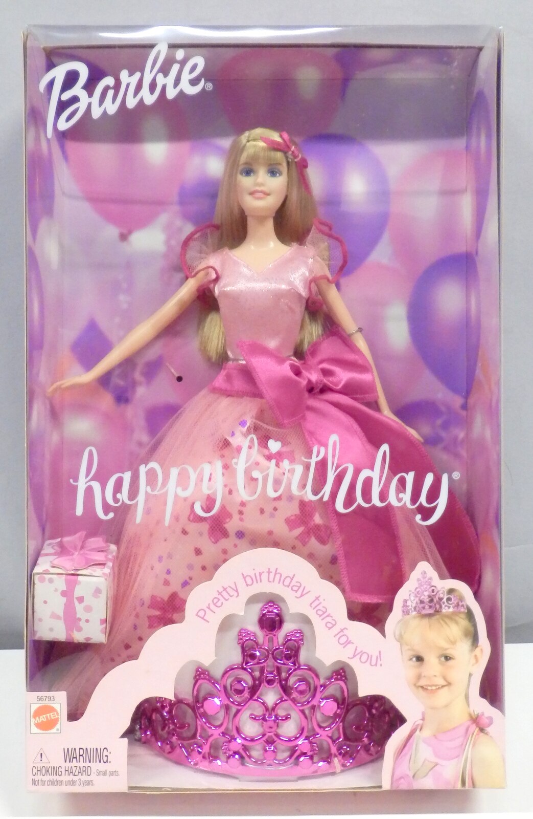 ハッピーバースデー バービー happy birthday barbie - 人形