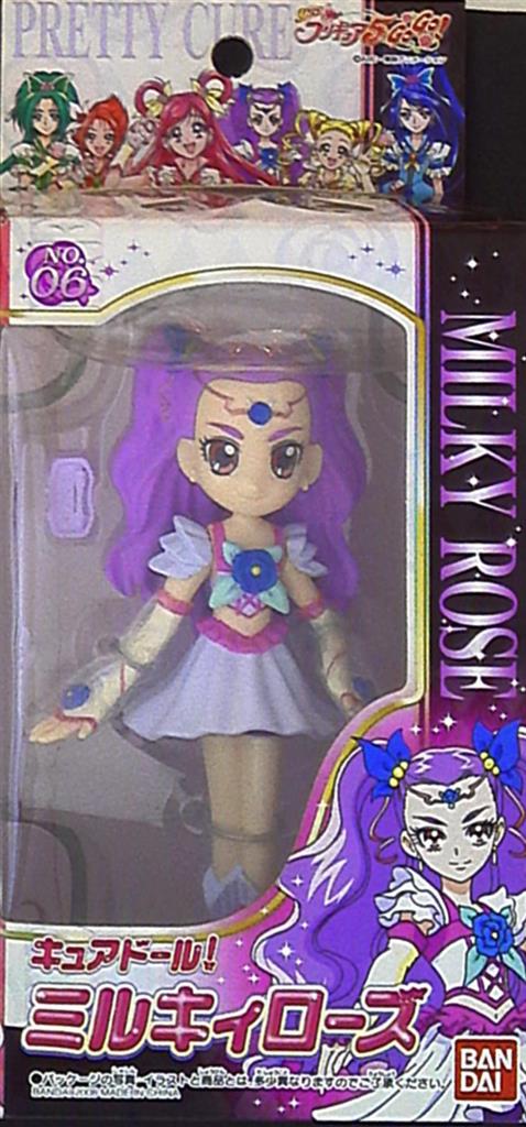 Amazon.co.jp: Yes!プリキュア5 GoGo! ミルキィミラー : おもちゃ