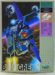 Aoi meteor Raisner