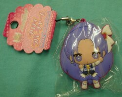A pretty rubber charm / happiness charge プリキュア 