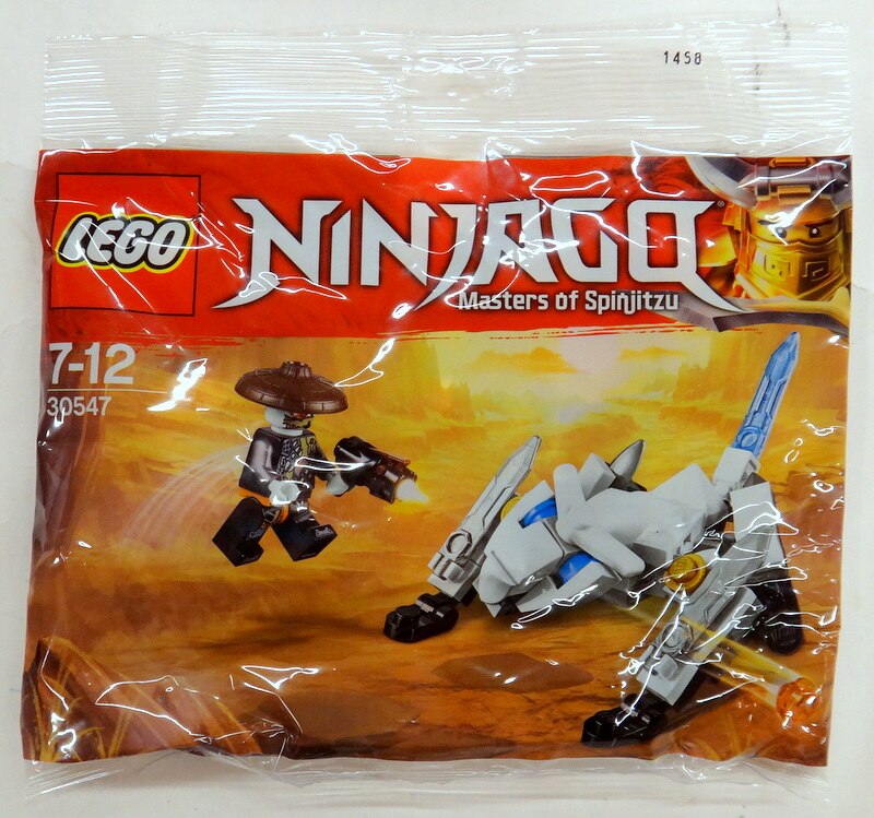 lego ninjago 30547