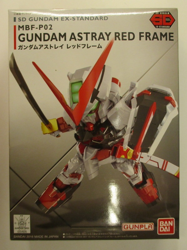 Bandai Ex Standard Gundam Astray Red Frame Mandarake 在线商店