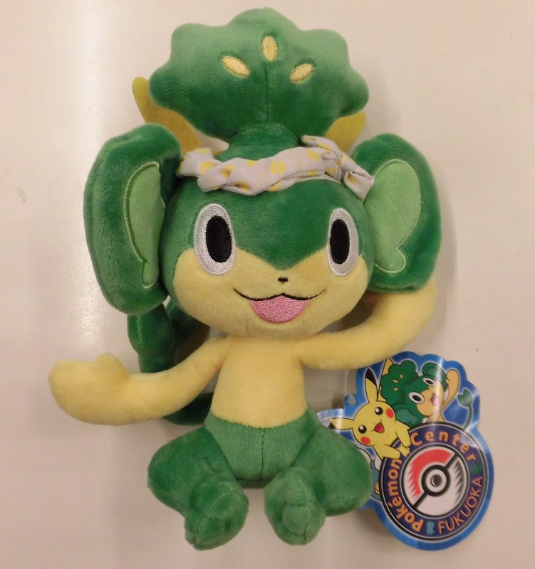 ポケモン ぬいぐるみ ポケモンセンターフクオカr ポケットモンスター ヤナップ まんだらけ Mandarake