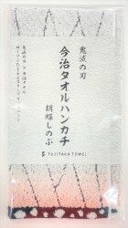 ローソン/藤高タオル 今治タオルハンカチ 胡蝶しのぶ