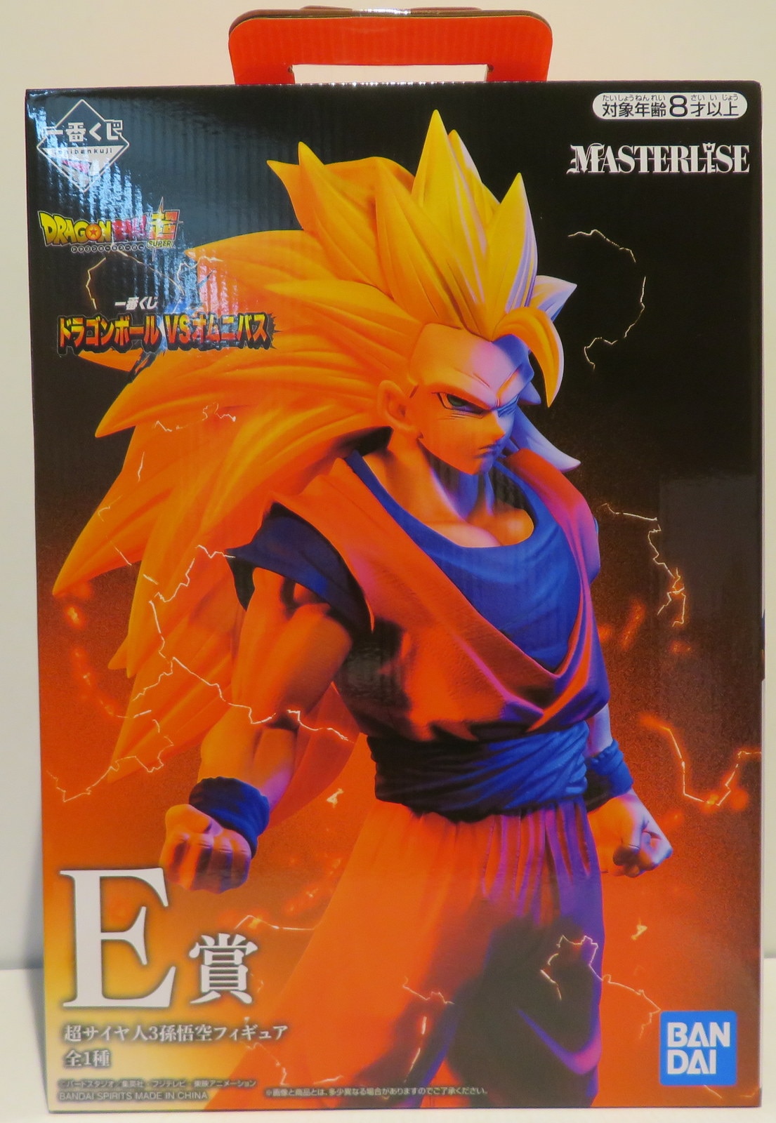 BANDAI SPIRITS 一番くじ ドラゴンボール VSオムニバス E賞MASTERLISE